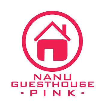 ナヌ ゲストハウス ピンク フィメール オンリー ソウル特別市